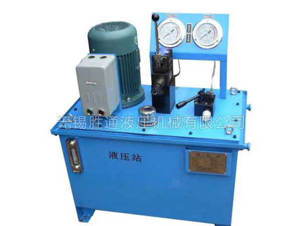 液壓(ya)站(zhan)